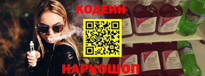 MDMA Тула