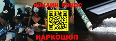 ешки Туймазы