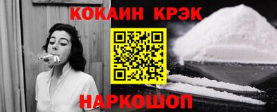 таблы Тверь