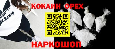 альфа пвп VHQ Татарск
