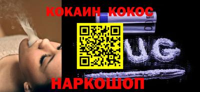 ешки Туймазы