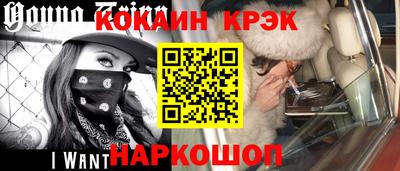 ешки Туймазы