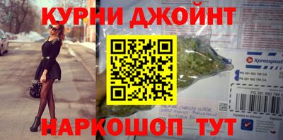 молекула духа Тулун