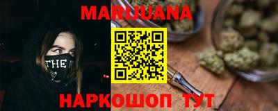 ешки Туймазы
