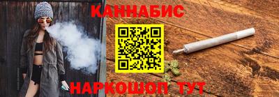 ешки Туймазы