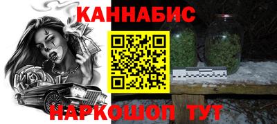 MDMA Тула