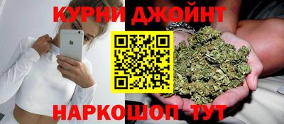 MDMA Тула