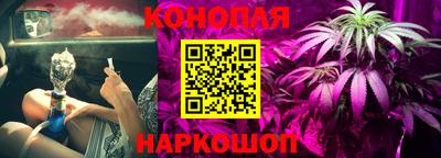 ешки Туймазы
