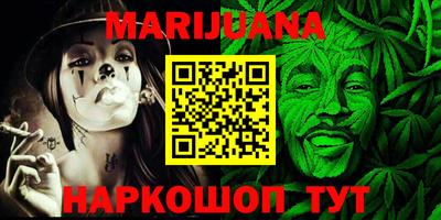 MDMA Тула