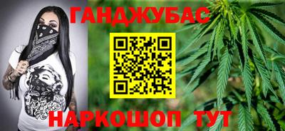 MDMA Тула