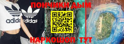 ешки Туймазы