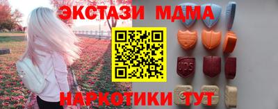 ешки Туймазы