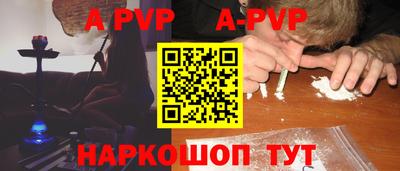 ешки Туймазы