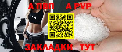 MDMA Тула