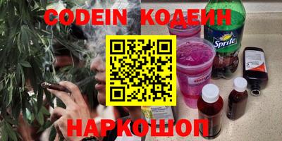 ешки Туймазы