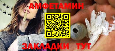 MDMA Тула