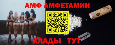 ешки Туймазы