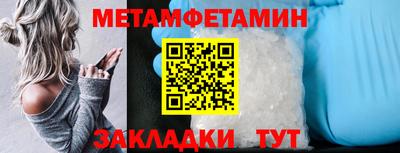 ешки Туймазы