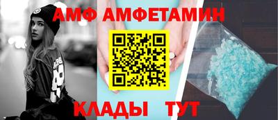 MDMA Тула