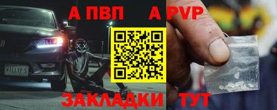 ешки Туймазы