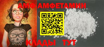 ешки Туймазы