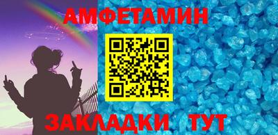 молекула духа Тулун
