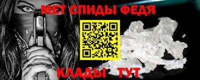 MDMA Тула