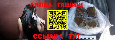 ешки Туймазы