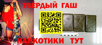 MDMA Тула