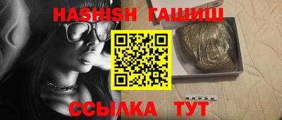 MDMA Тула