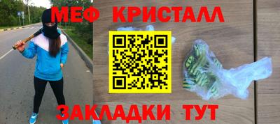 MDMA Тула